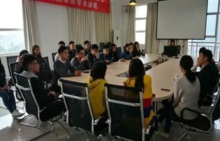 电子商务专业和社会实践