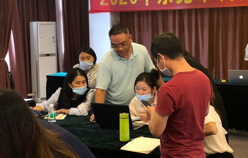 电子商务师相关专业老师