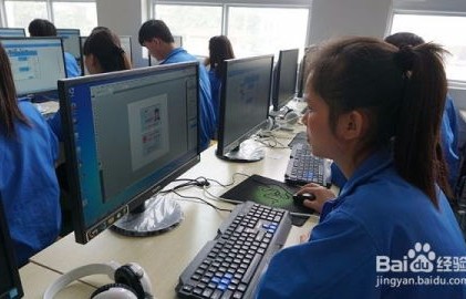 青岛电子商务专业怎么样