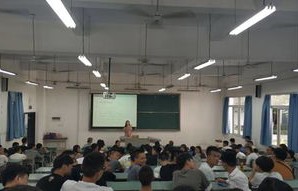 电子商务类专业的学校有