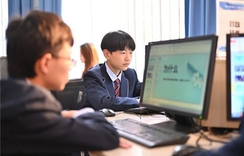 国外电子商务专业怎么样
