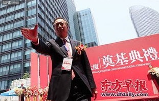 专业电子商务去富士康