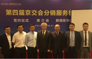 跨专业电子商务研究生