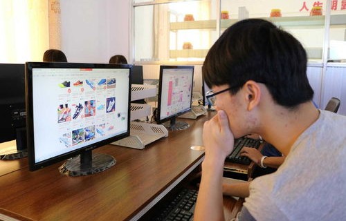 电子商务专业都在干什么