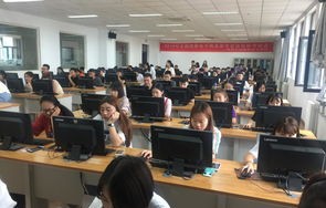 电子商务专业考供销社