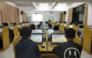 电子商务人才学校专业
