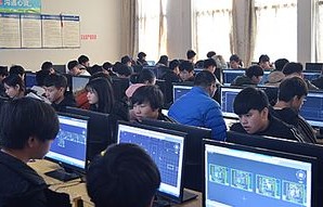 中专有电子商务专业的学校