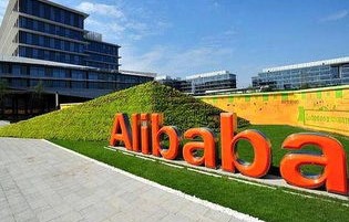 哈工大有电子商务专业吗