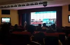 咸阳电子商务类专业