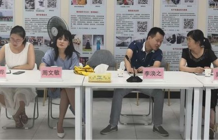 株洲电子商务专业通过率