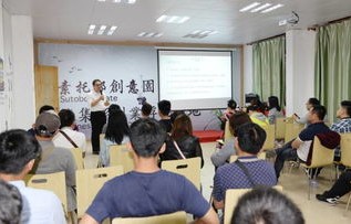 肇庆专业电子商务批发价