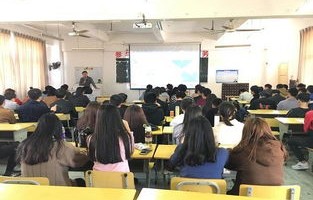 福建专业电子商务资讯网