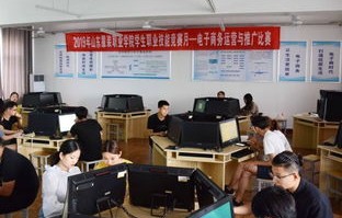 广职的电子商务专业好吗
