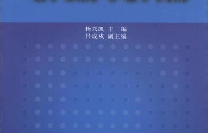 电子商务高二学什么专业