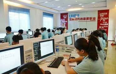 专业计算机与电子商务