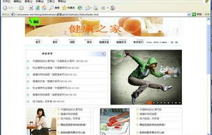 电子商务专业哪家学费低