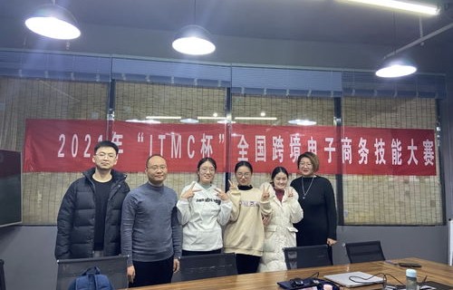 电子商务专业大学做什么