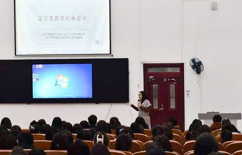 电子商务专业专攻计算机