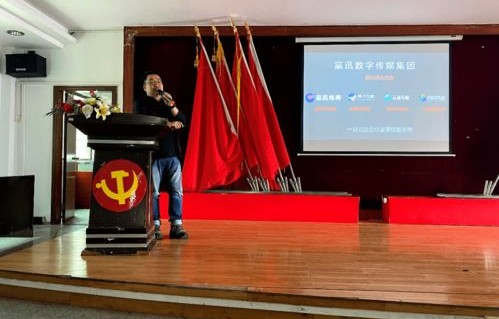 肇庆电子商务专业招聘网