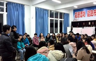 电子商务专业考特岗教师