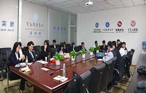 山东电子商务专业公办学校