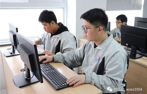 温职电子商务专业知识
