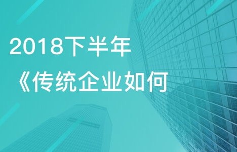 电子商务可转哪些专业吗