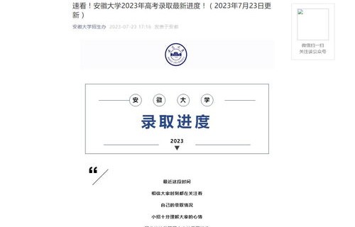 电子商务专业能考什么编
