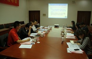 广东商学院电子商务专业