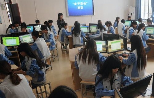 近几年电子商务专业公考