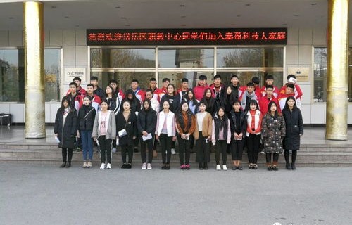 门头沟学院电子商务专业