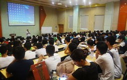 电子商务专业有好学校吗