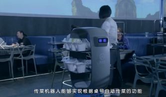 3年亏8亿！酒店送餐机器人，在送餐的同时，其实是在送钱！
