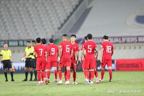 国足第86分钟一度后场倒脚1分钟