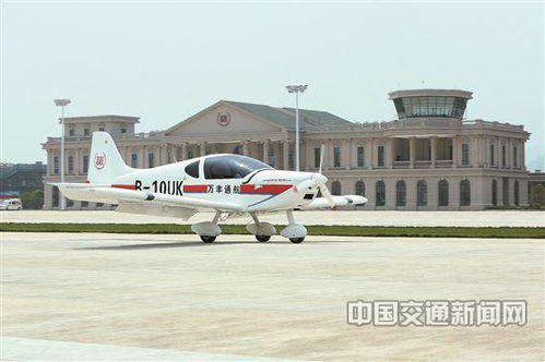 以总理专机在地中海盘旋40多分钟