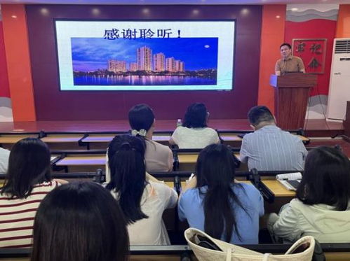江门南职电子商务专业学院