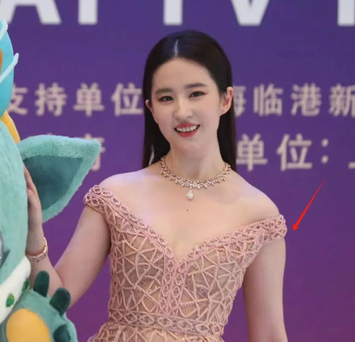 刘亦菲缺席白玉兰红毯，背后的原因与影响