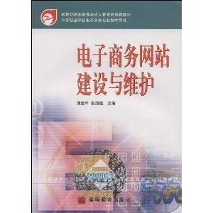 电子商务是文史类专业吗