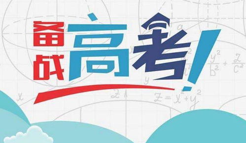 物生地专业能选电子商务吗
