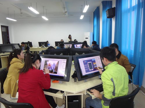 电子商务是师范类专业吗